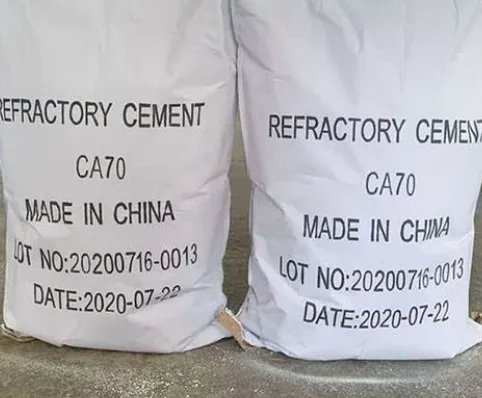 الأسمنت الحراري