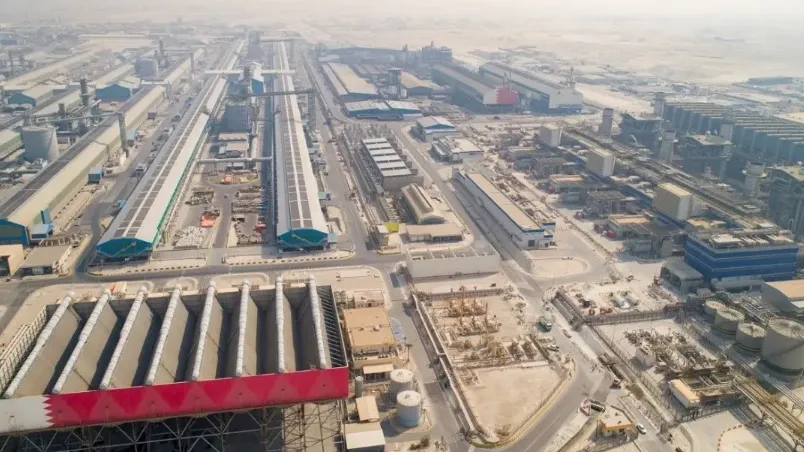 Empresas de Aluminio en Arabia Saudí