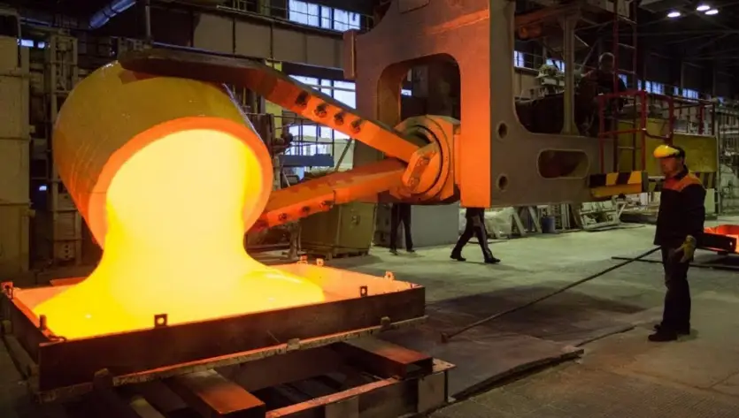 주조용 알루미늄 용융