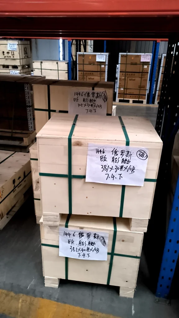 AdTech Packaging & Global Shipping