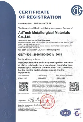 AdTech Ceramic Fiber Furnace Tap Out Plug certification certificate