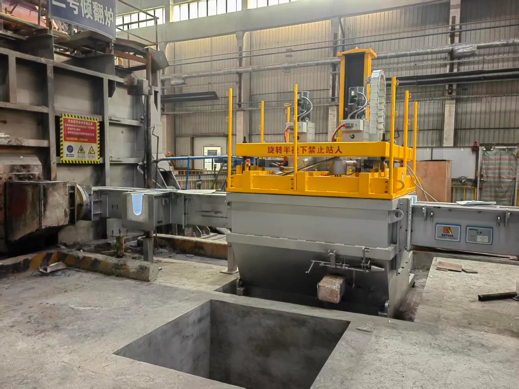 AdTech online degassing equipment in molten aluminum casting production line